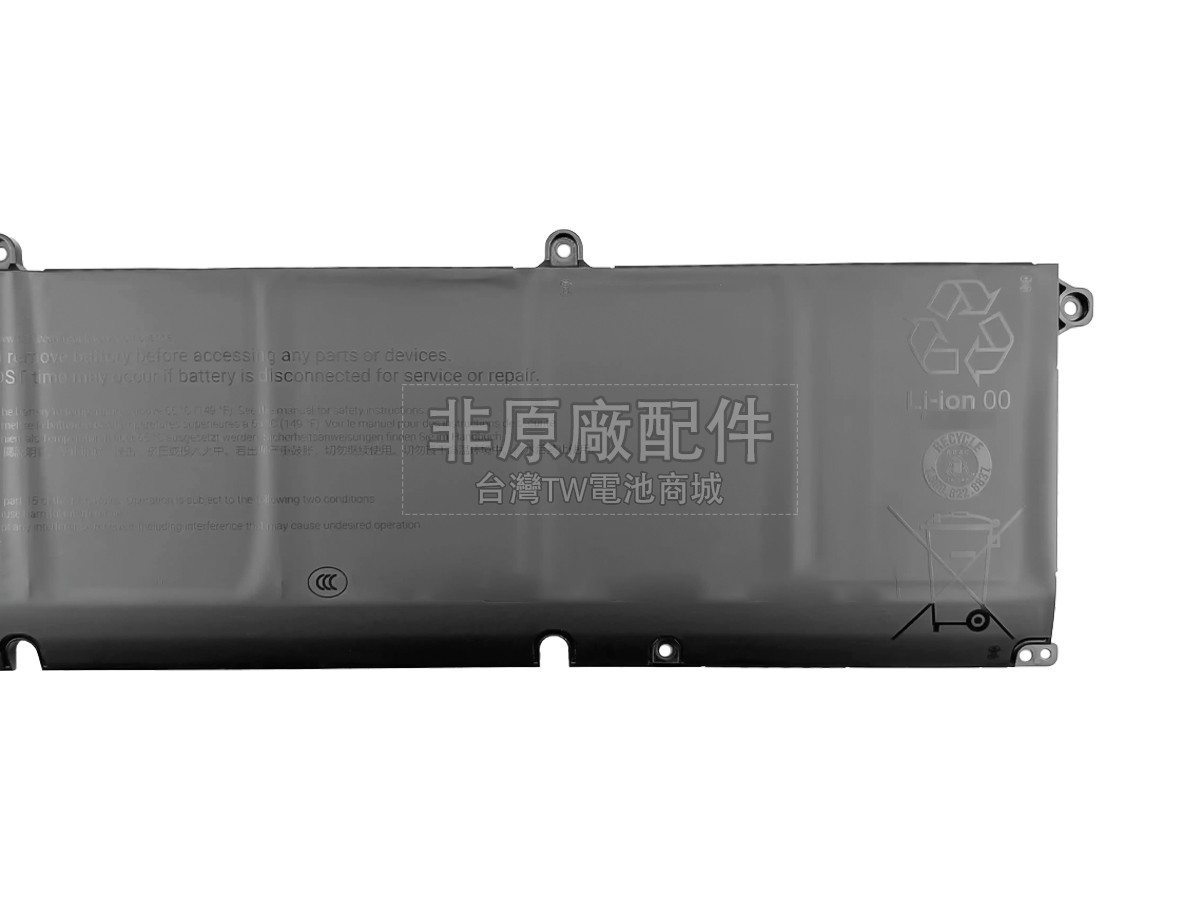Dell 0HDVM副廠電池