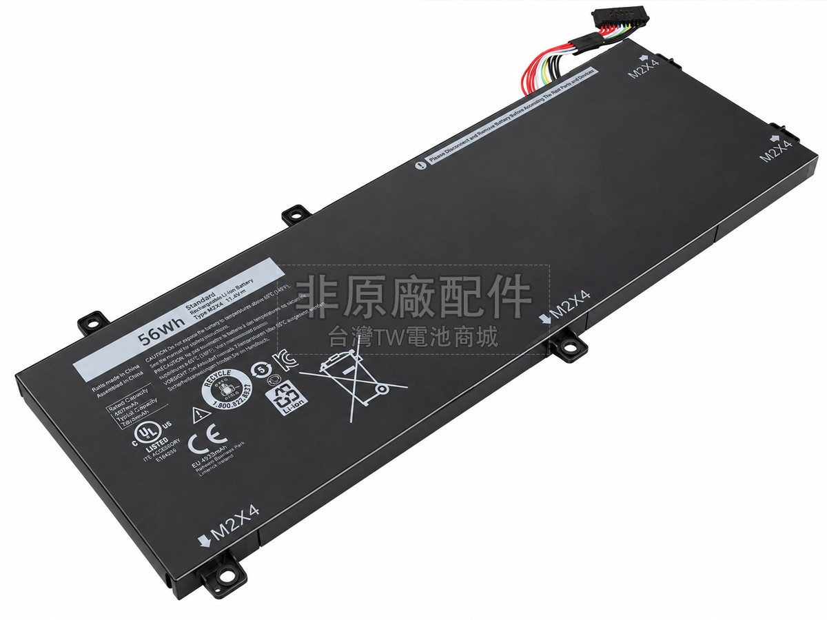 Dell P56F副廠電池