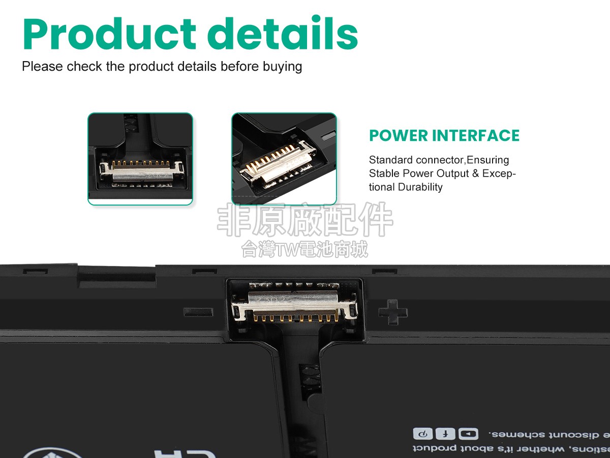 Dell CFD72副廠電池