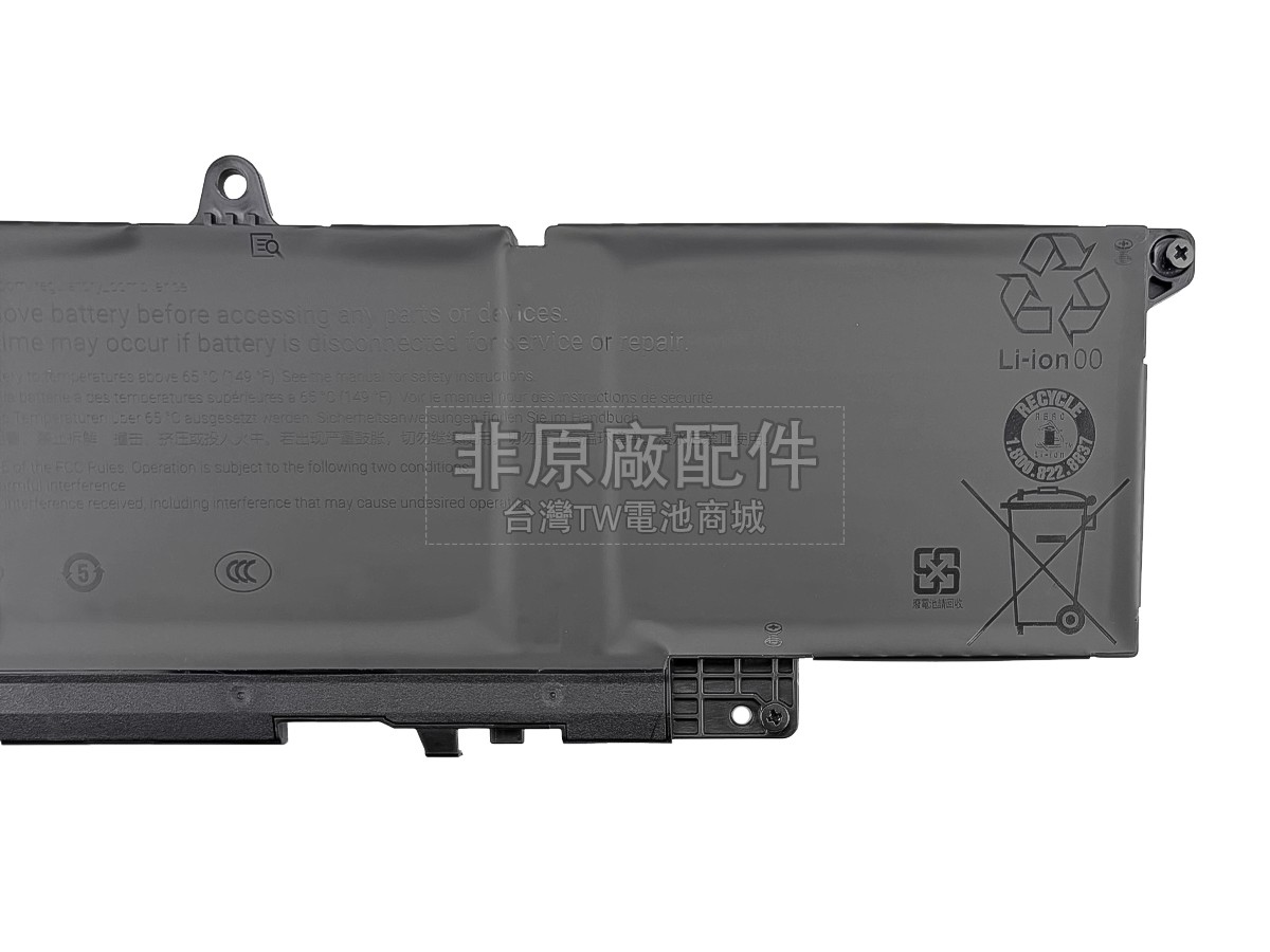 Dell Pro 13 PLUS PB13250副廠電池