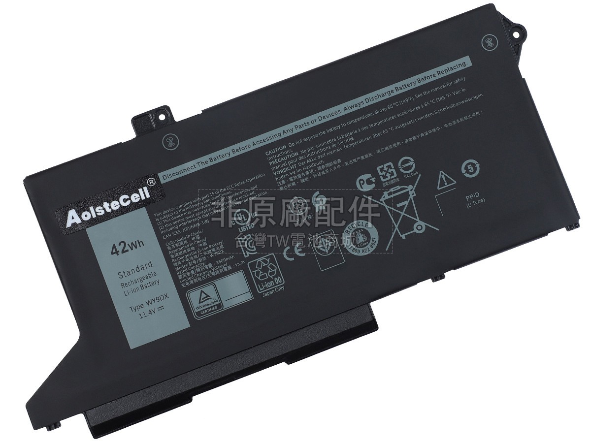 Dell M3KCN副廠電池