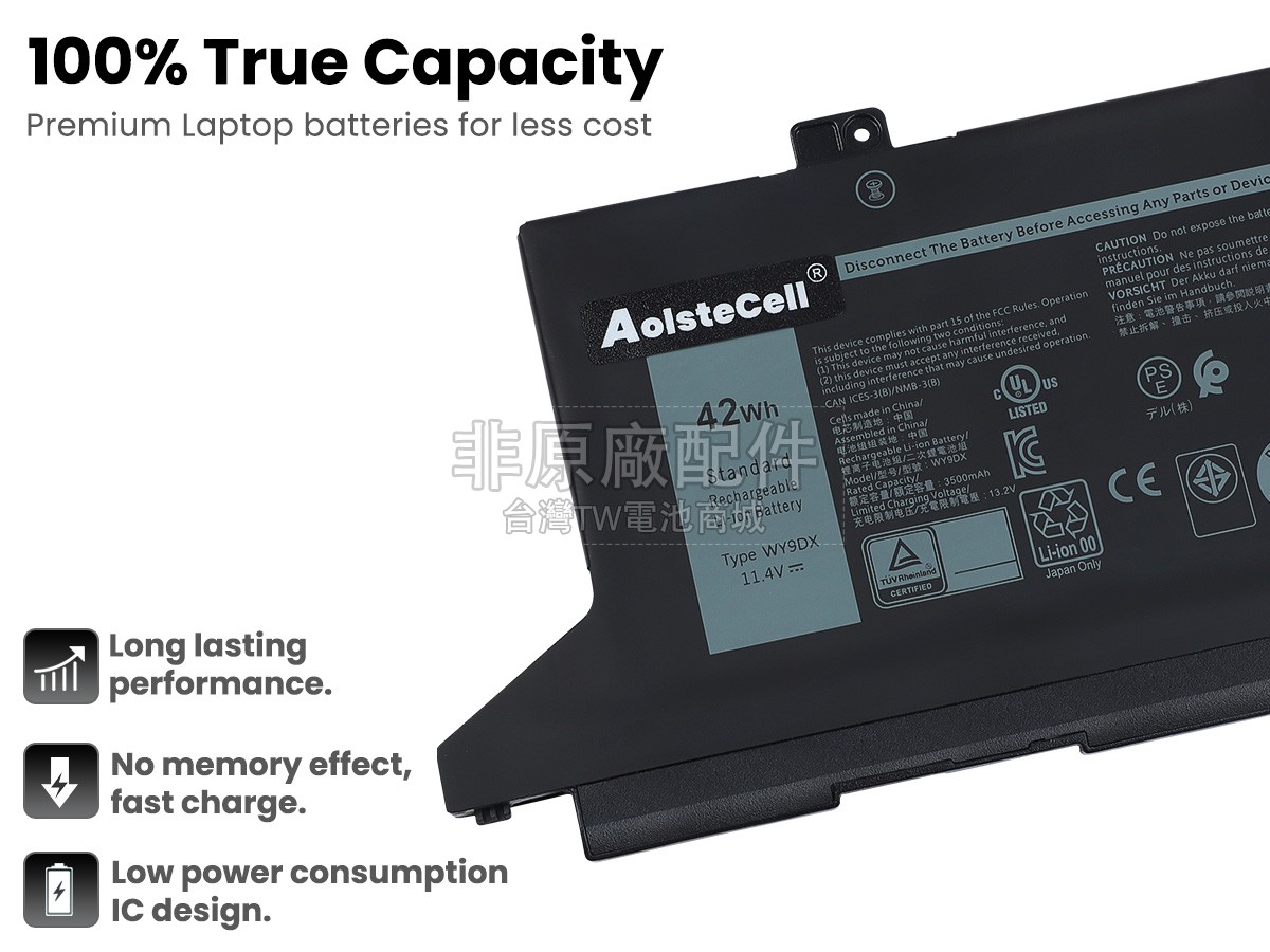 Dell M3KCN副廠電池
