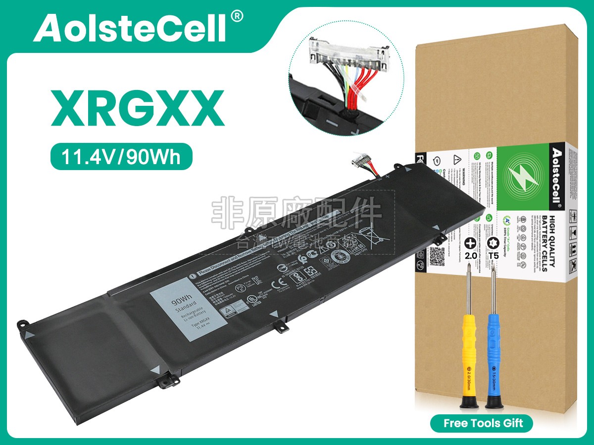 Dell 0XRGXX副廠電池