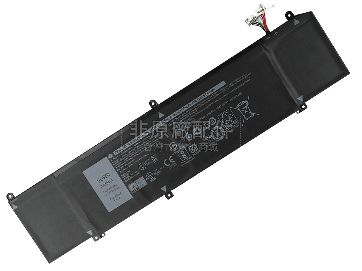 Dell 0XRGXX副廠電池