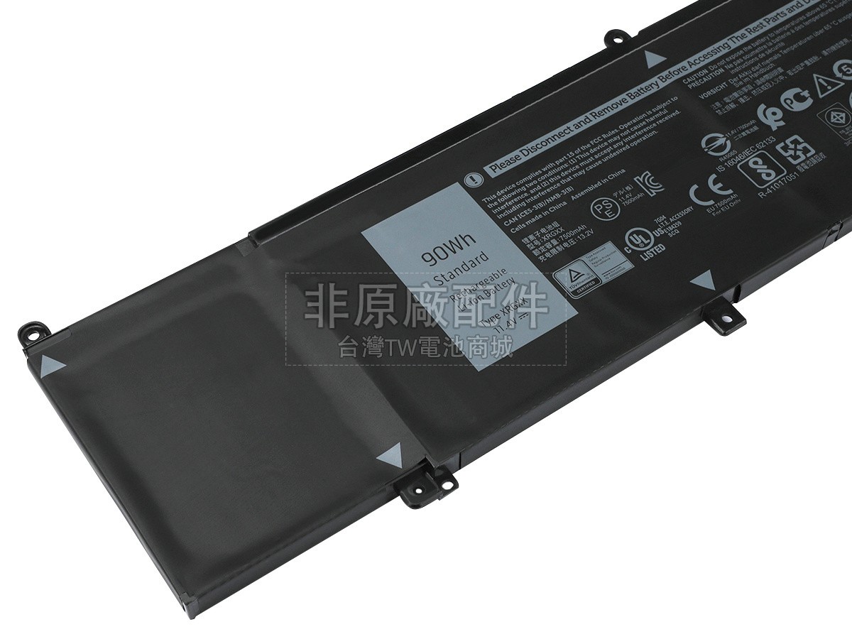 Dell 0XRGXX副廠電池