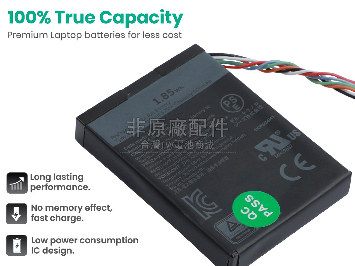 Dell 5FMY4副廠電池