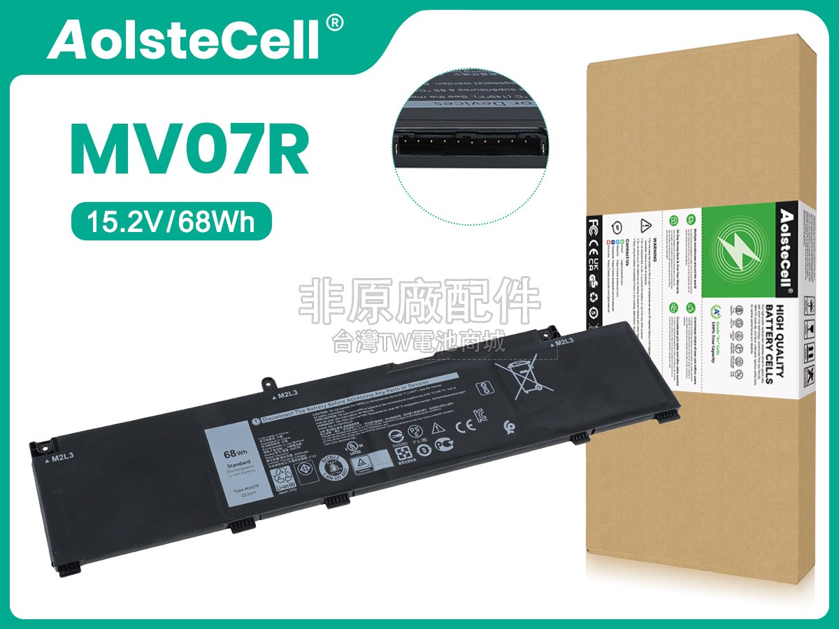Dell 451-BCPY副廠電池