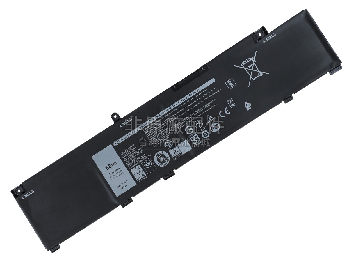 Dell 451-BCPY副廠電池
