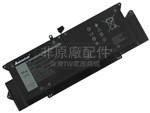 原廠Dell XMV7T筆電電池