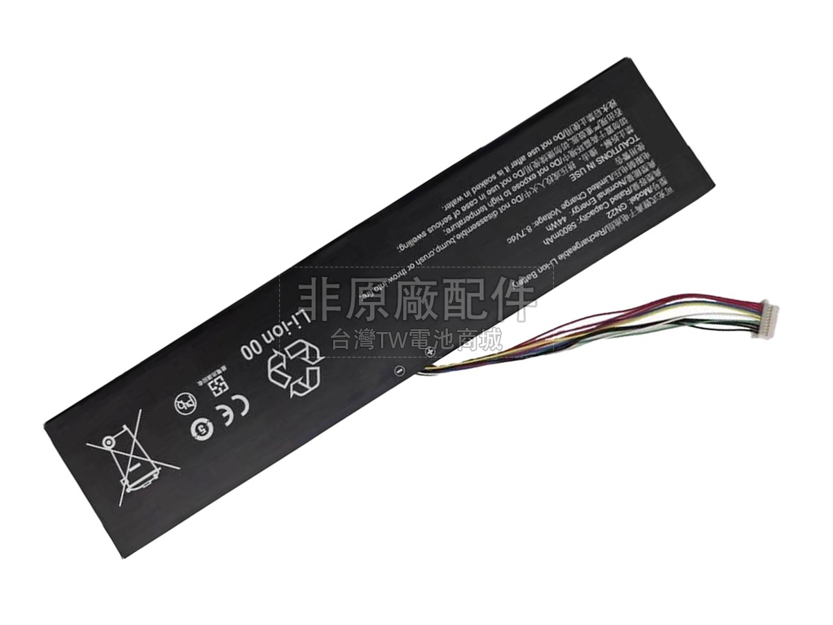 DERE GN22副廠電池