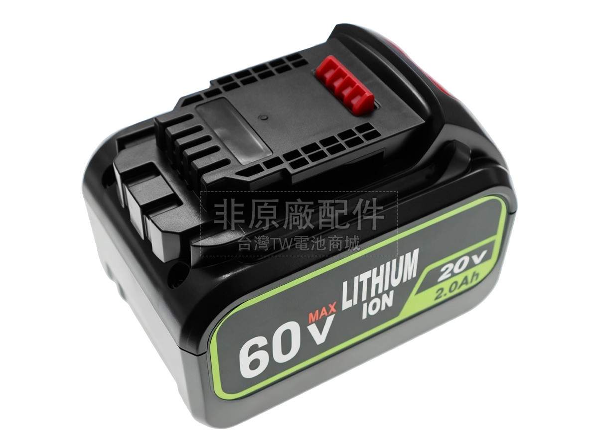 DeWALT DCD130B副廠電池