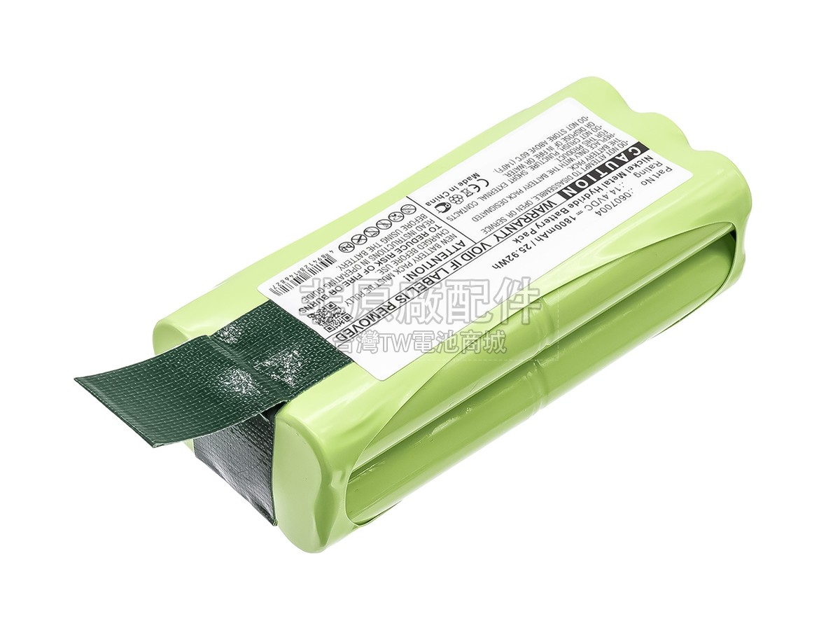 Dirt Devil LIBERO M606-4副廠電池