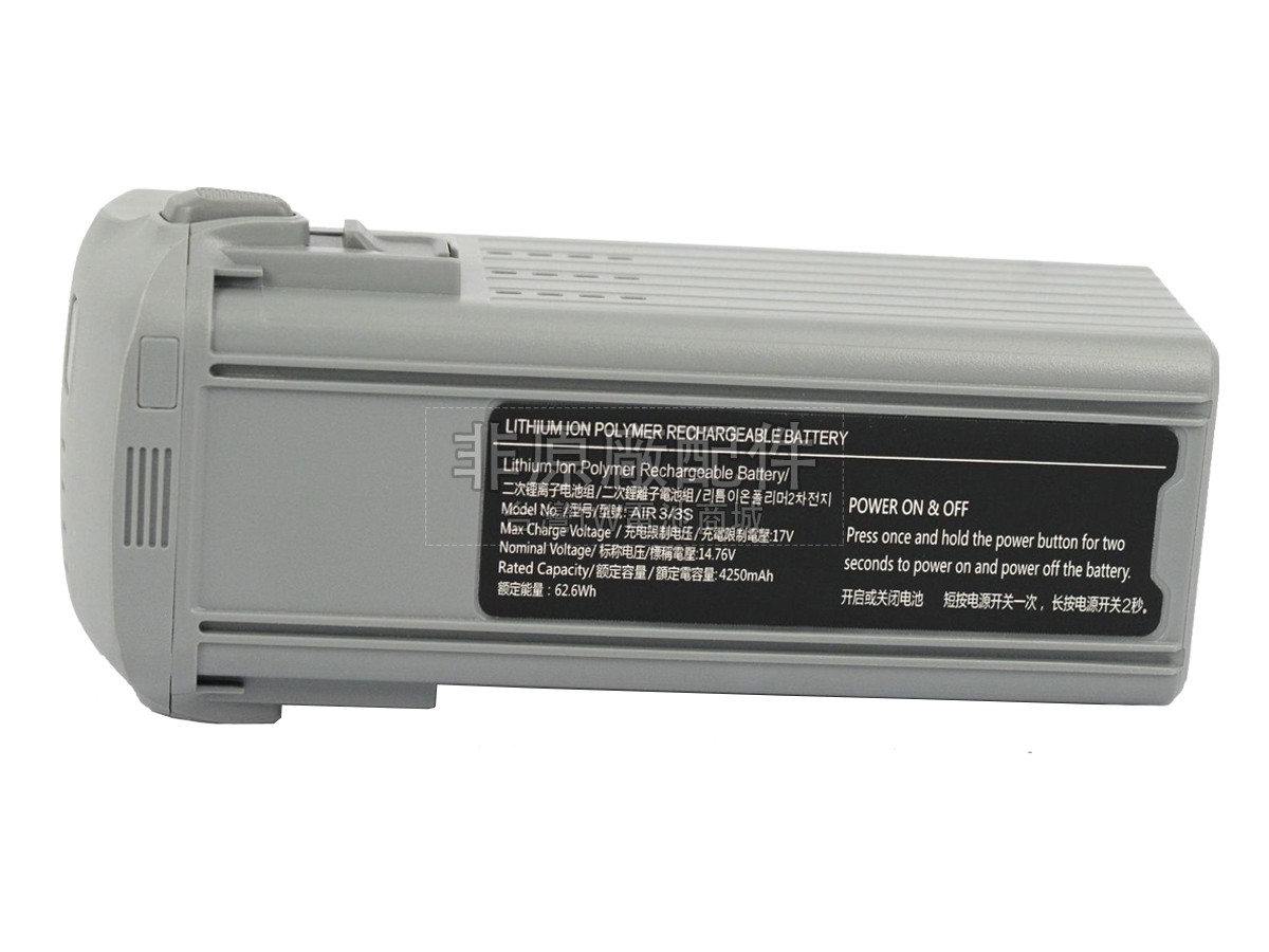 DJI BWX233-4241副廠電池