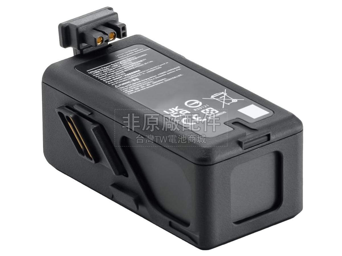DJI AVATA副廠電池