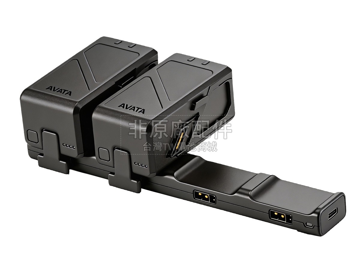 DJI AVATA副廠電池