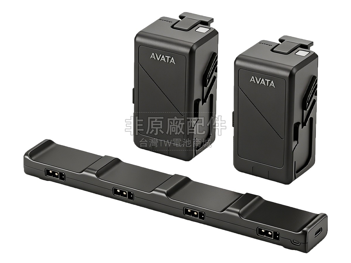 DJI AVATA副廠電池