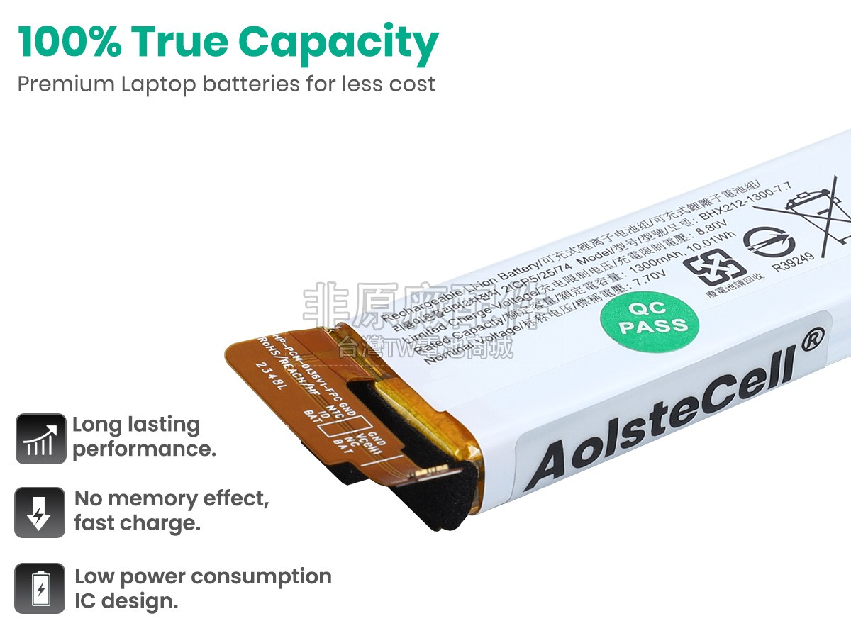 DJI OSMO POCKET副廠電池