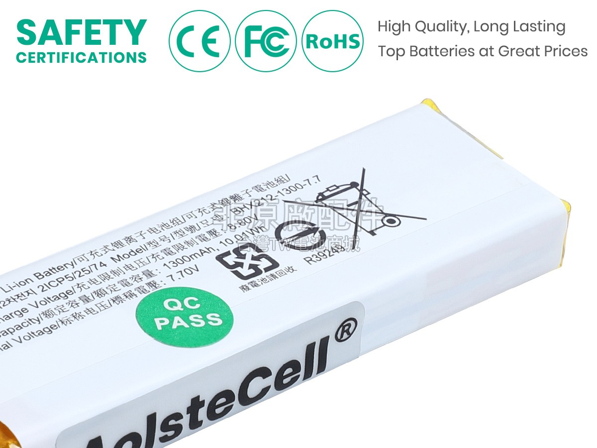 DJI OSMO POCKET副廠電池