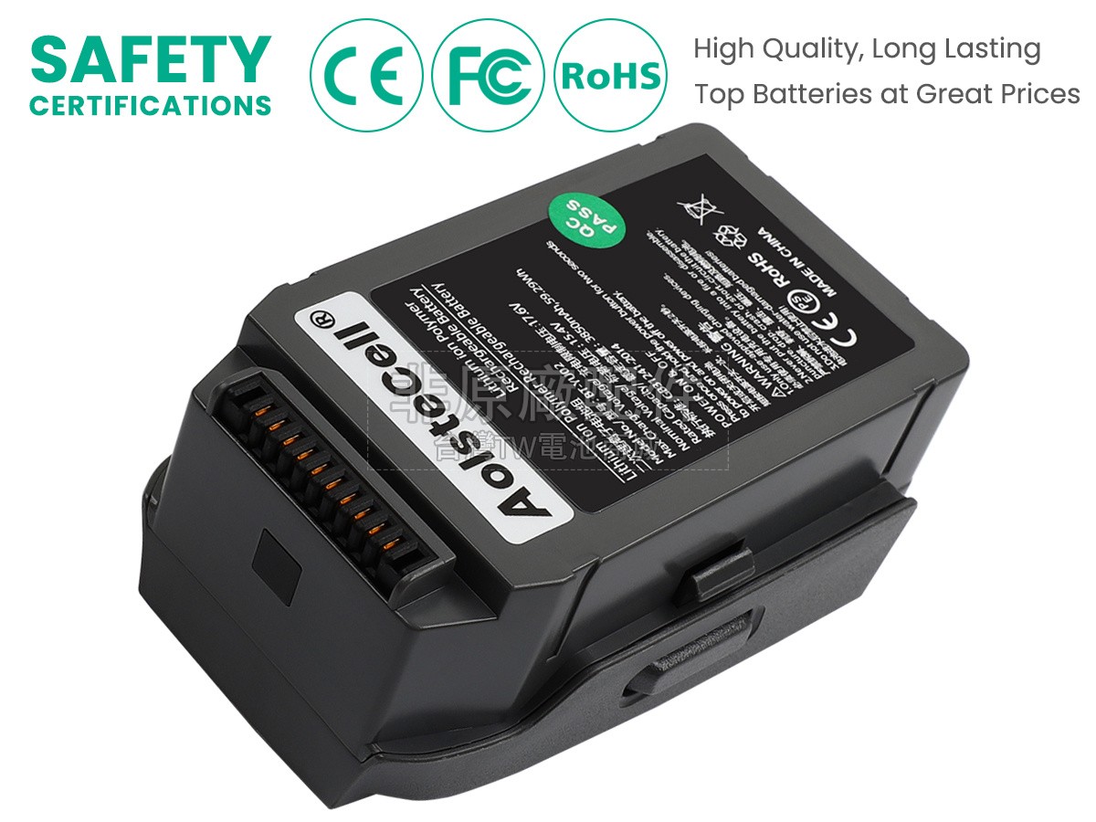 DJI FB2-3850MAH-15.4V副廠電池