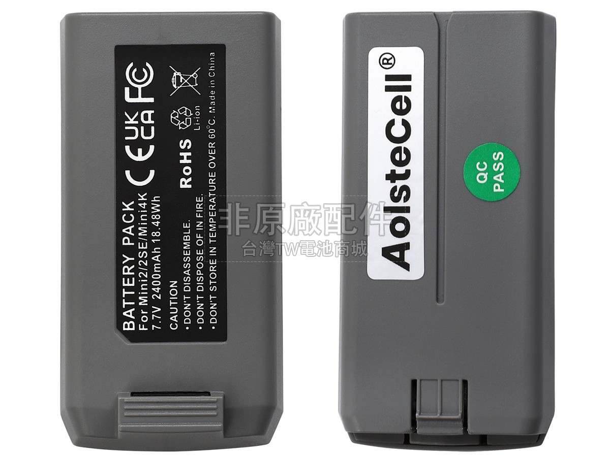 DJI MINI 2 SE副廠電池