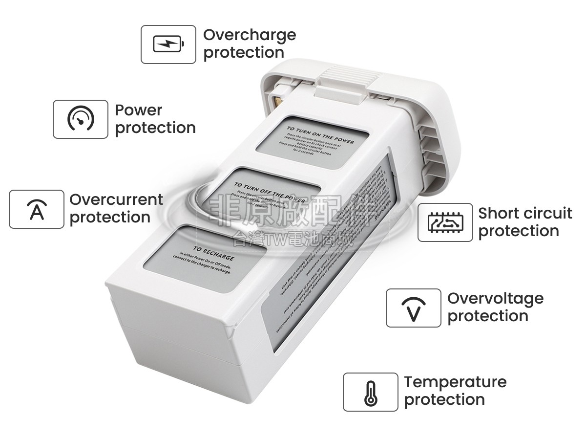 DJI PHANTOM 3 PROFESSIONAL副廠電池