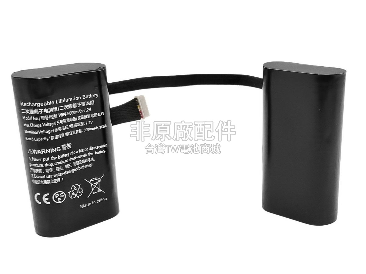 DJI M300副廠電池
