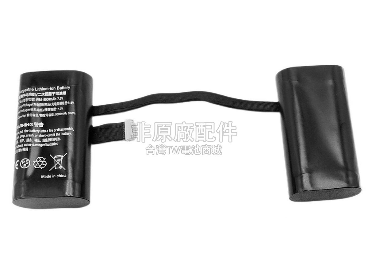 DJI M300副廠電池