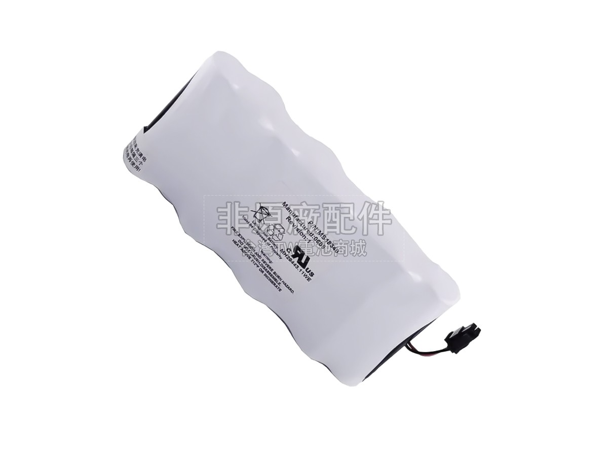 Draeger INFINITY GAMMA XL副廠電池