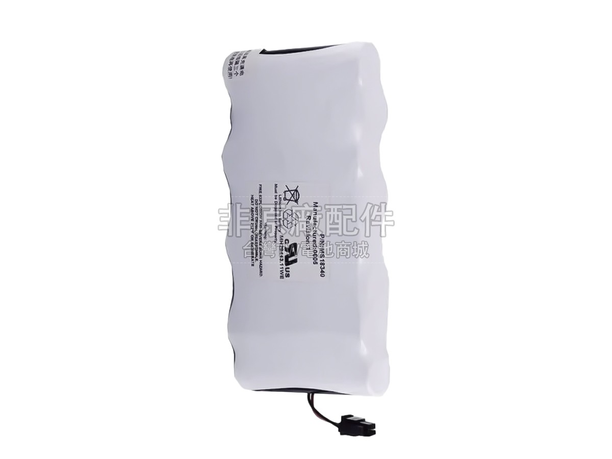 Draeger INFINITY GAMMA XL副廠電池