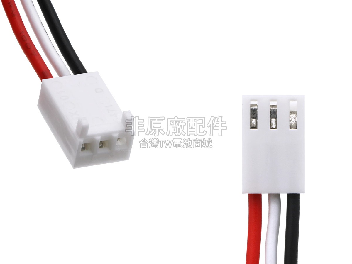 Drager 33 51223副廠電池