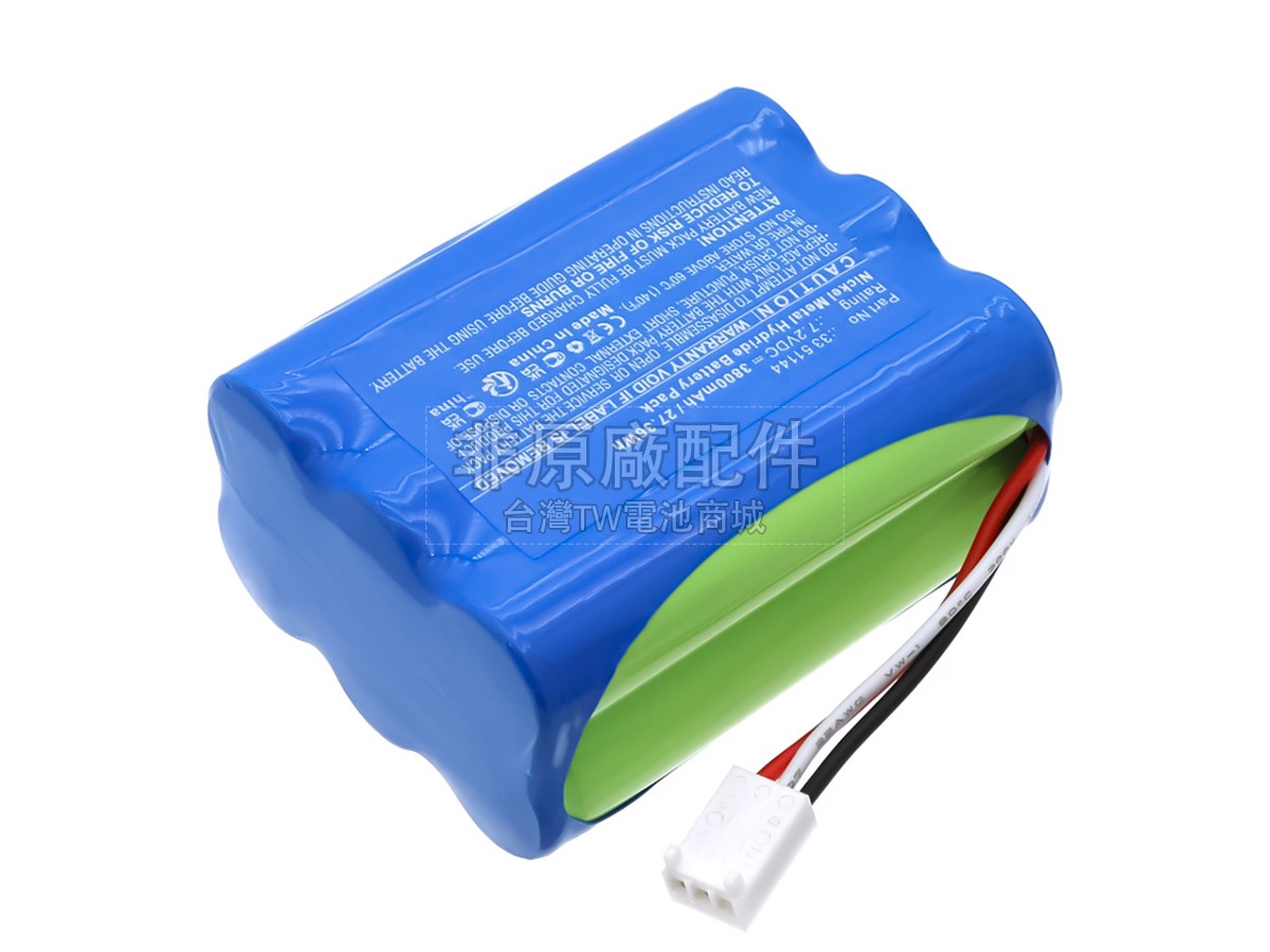 Drager 33 51223副廠電池