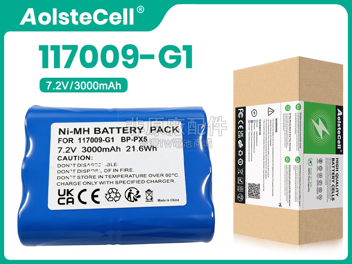 Dranetz 117009-G副廠電池