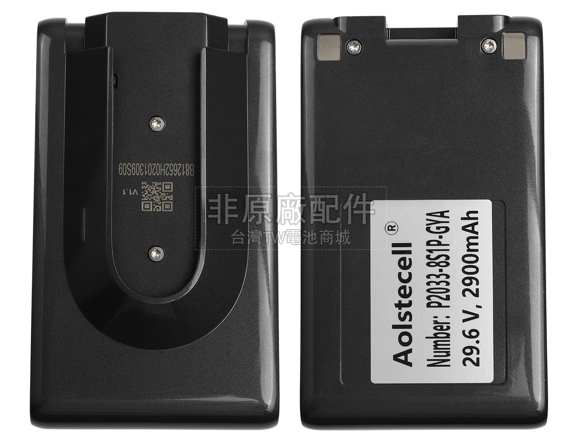 Dreame P2033-8S1P-GYA副廠電池