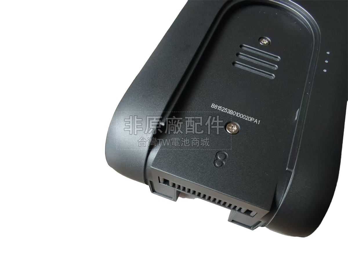 Dreame R10 PRO AQUA副廠電池