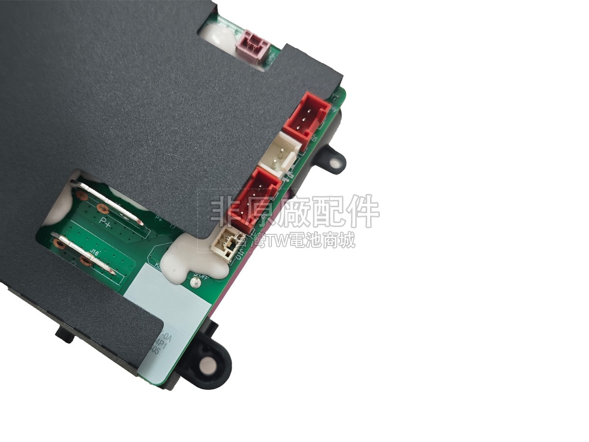 Dreame MOVA K20副廠電池
