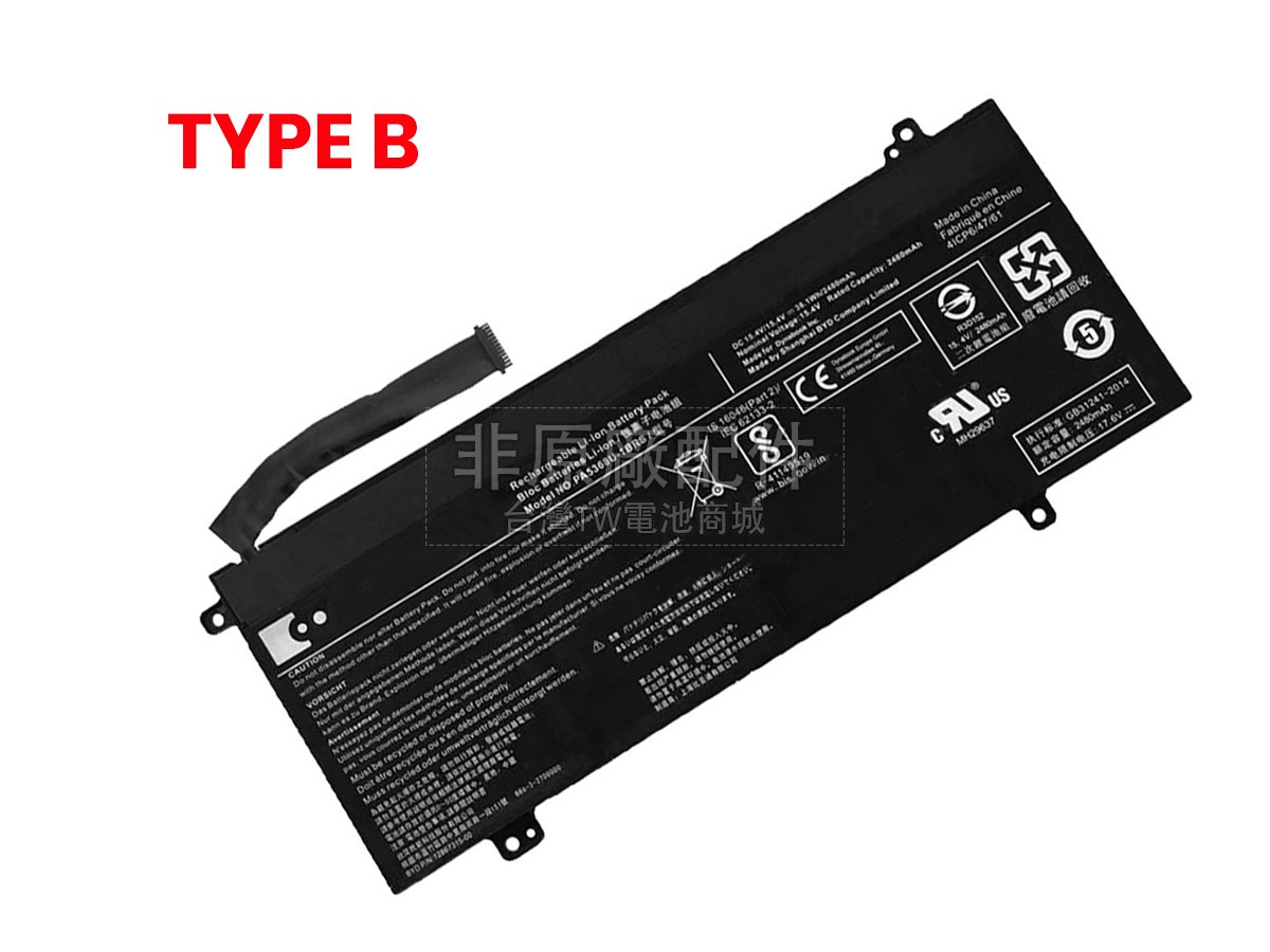 Dynabook SATELLITE PRO L40-G副廠電池