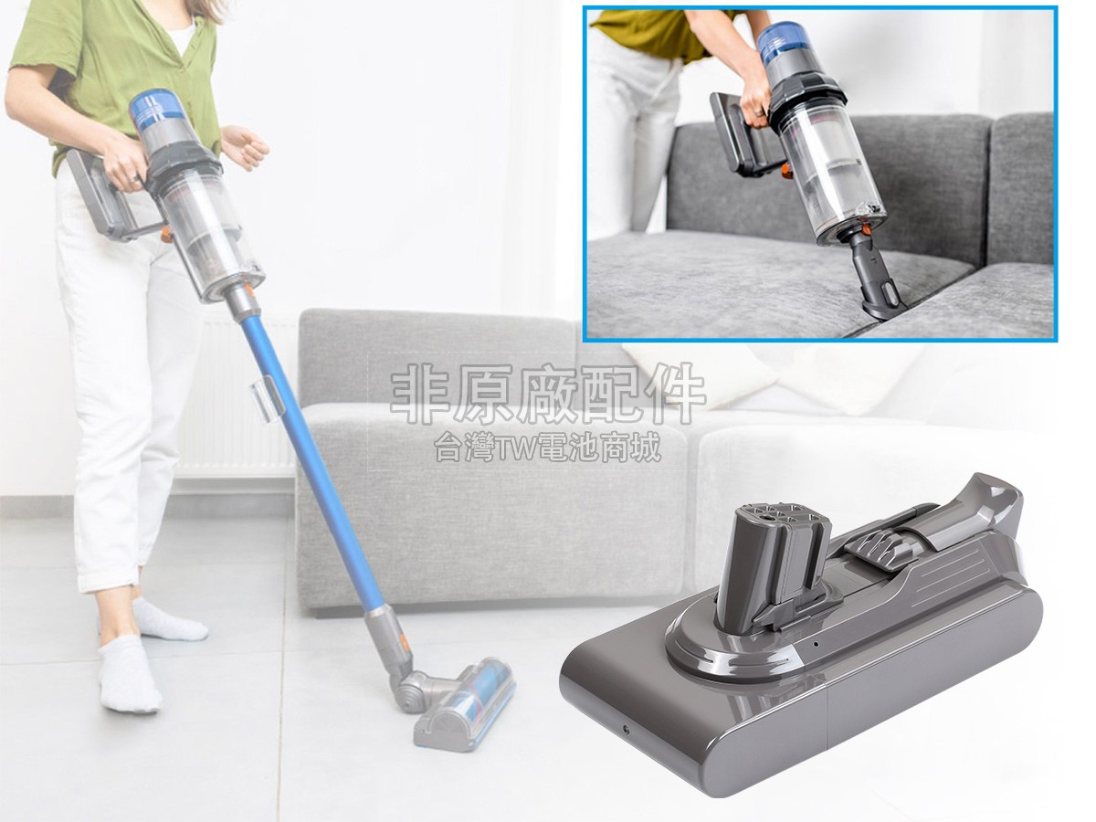 Dyson SV30副廠電池