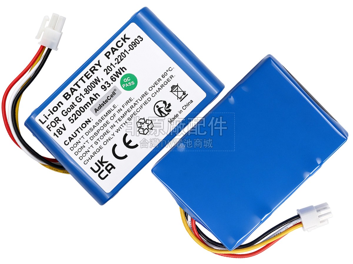 Ecovacs GOAT G1副廠電池