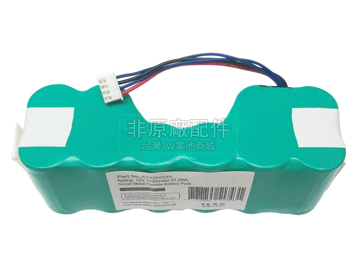 Ecovacs DE53副廠電池