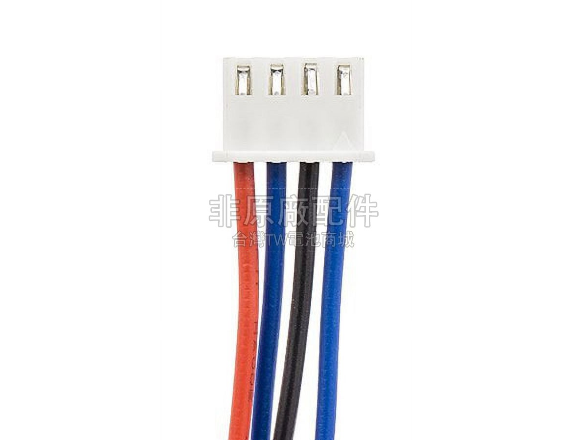 Ecovacs DE53副廠電池