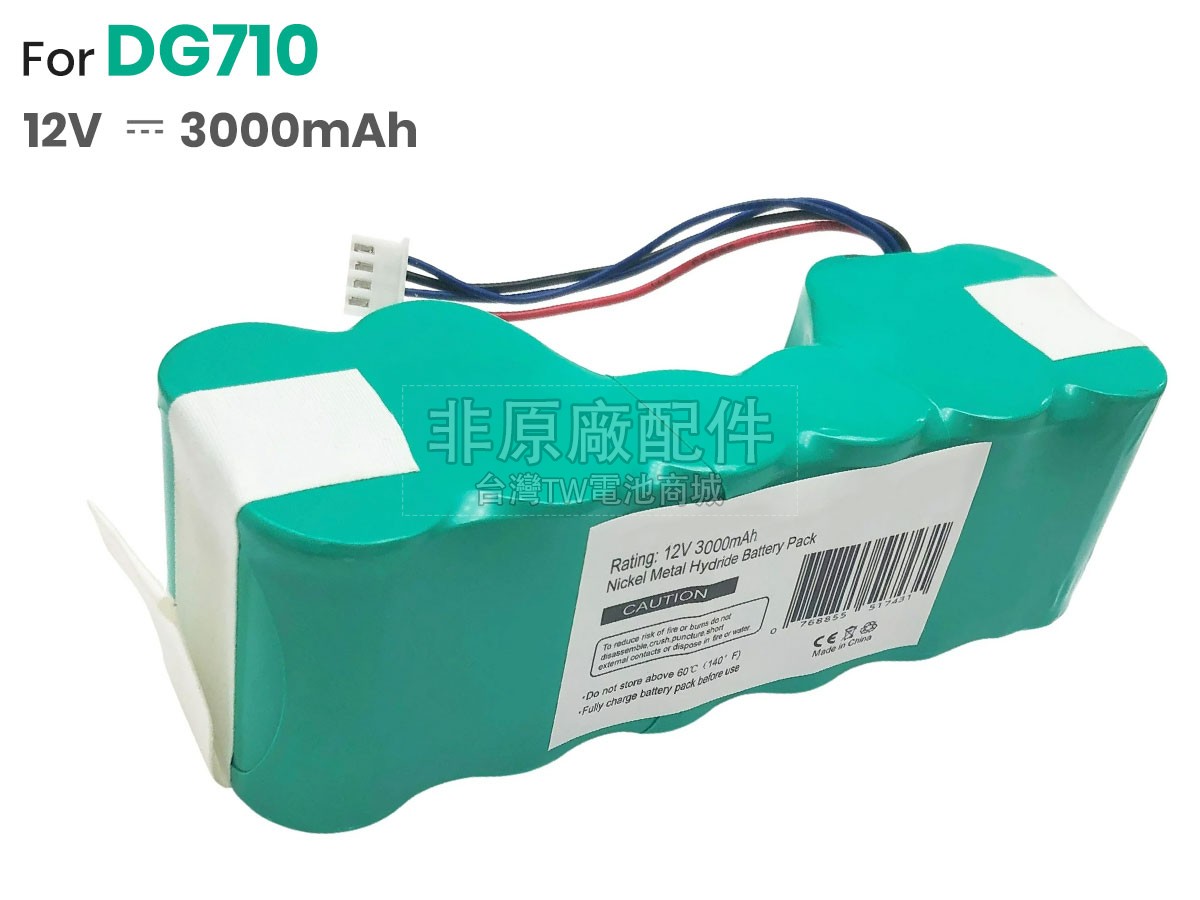 Ecovacs DN36副廠電池