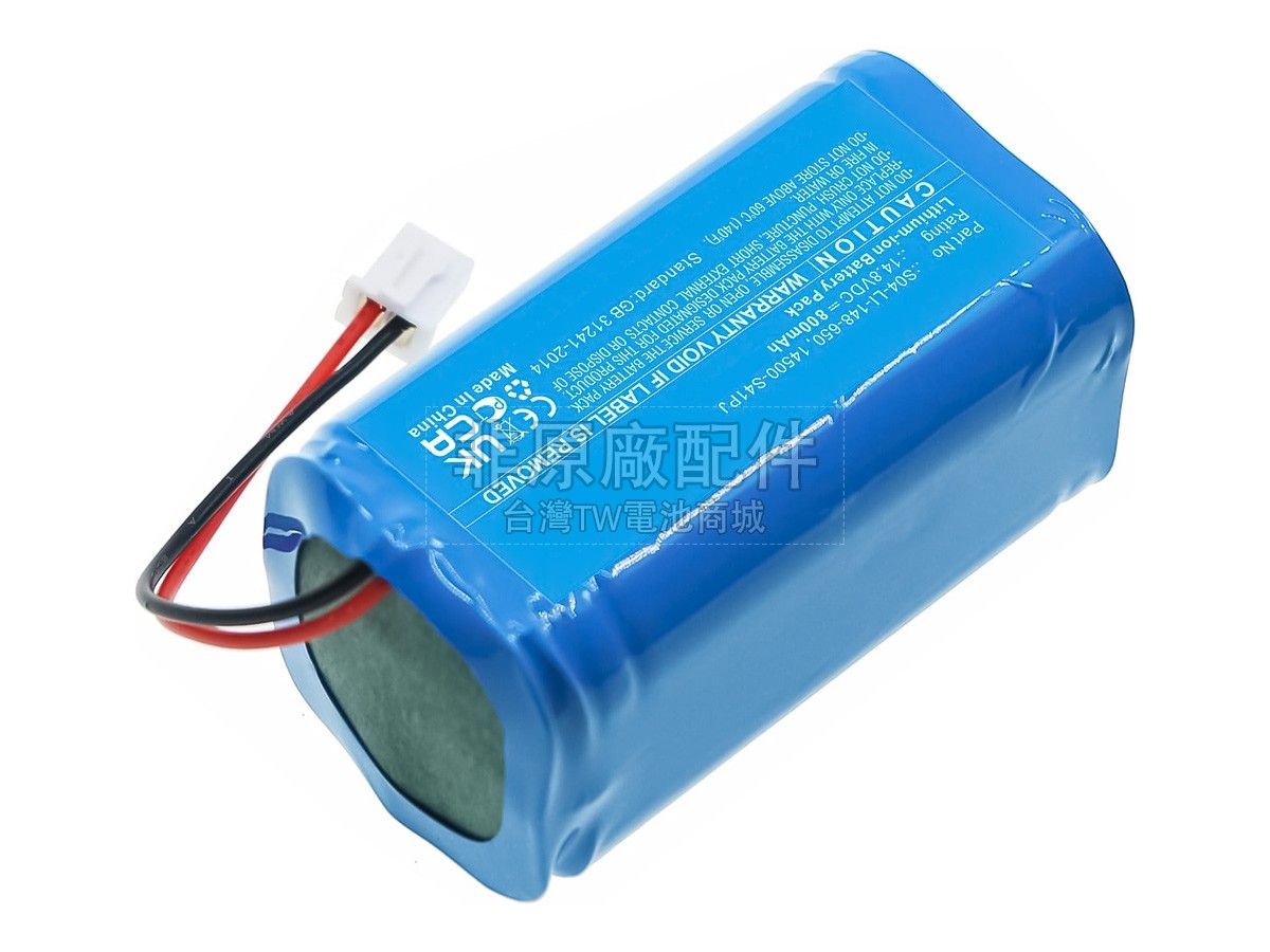 Ecovacs WINBOT W835副廠電池