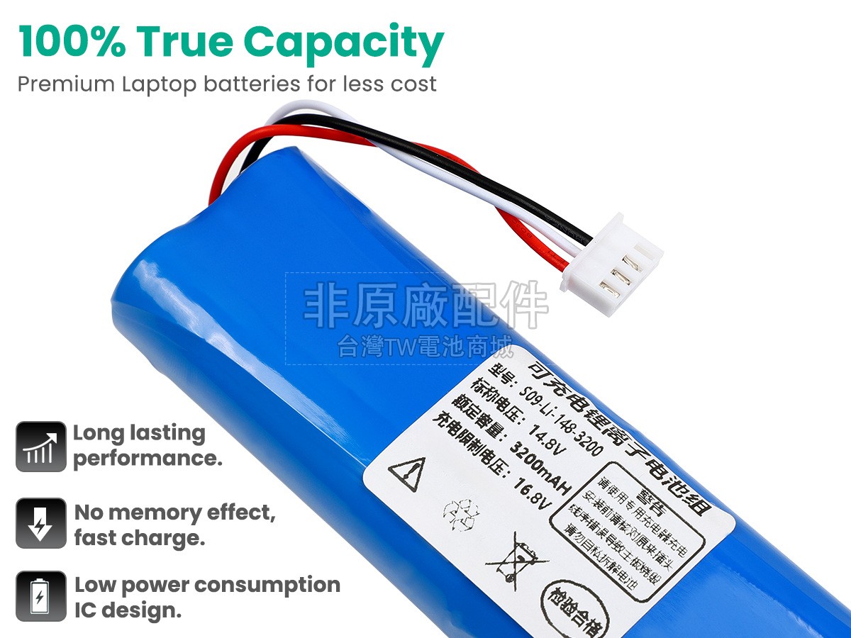 Ecovacs 10002743副廠電池