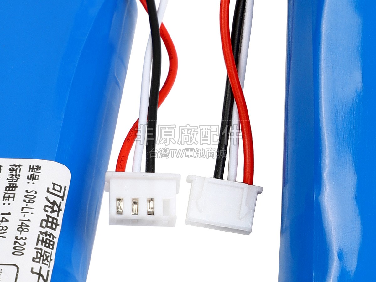 Ecovacs 10002743副廠電池