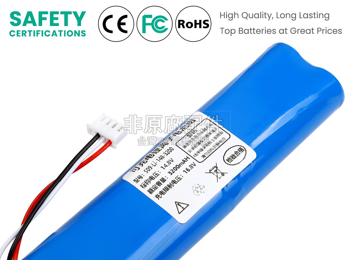 Ecovacs 10002743副廠電池