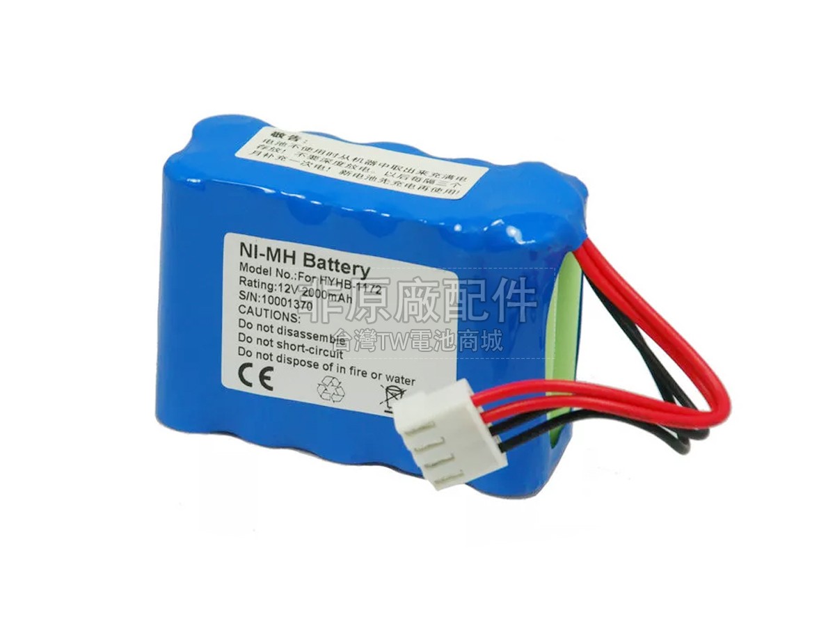 EDANINS ECG-1A副廠電池