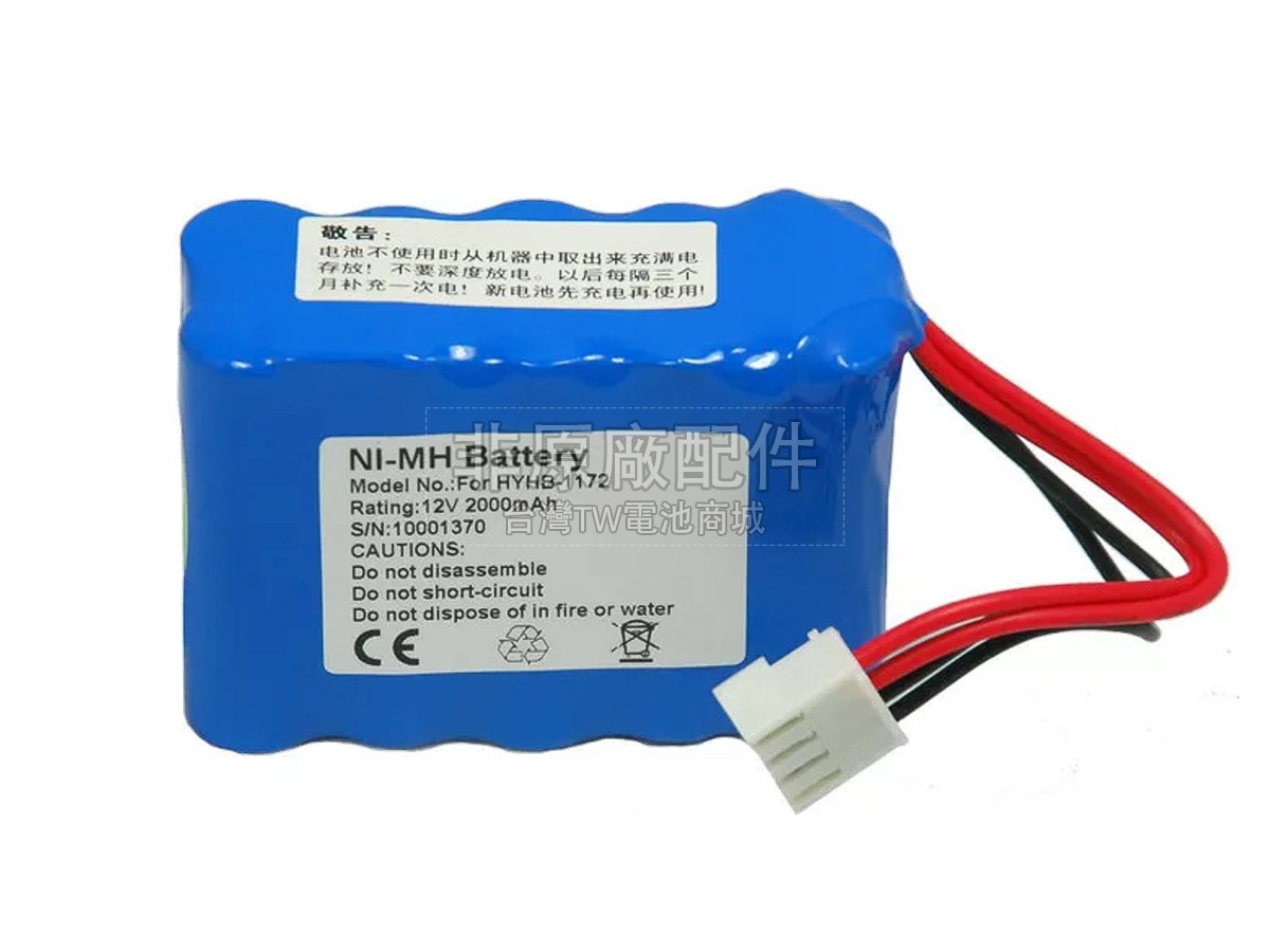 EDANINS ECG-1A副廠電池