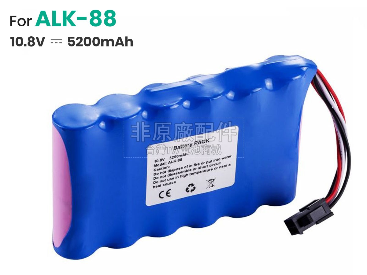 Eloik ALK-88副廠電池