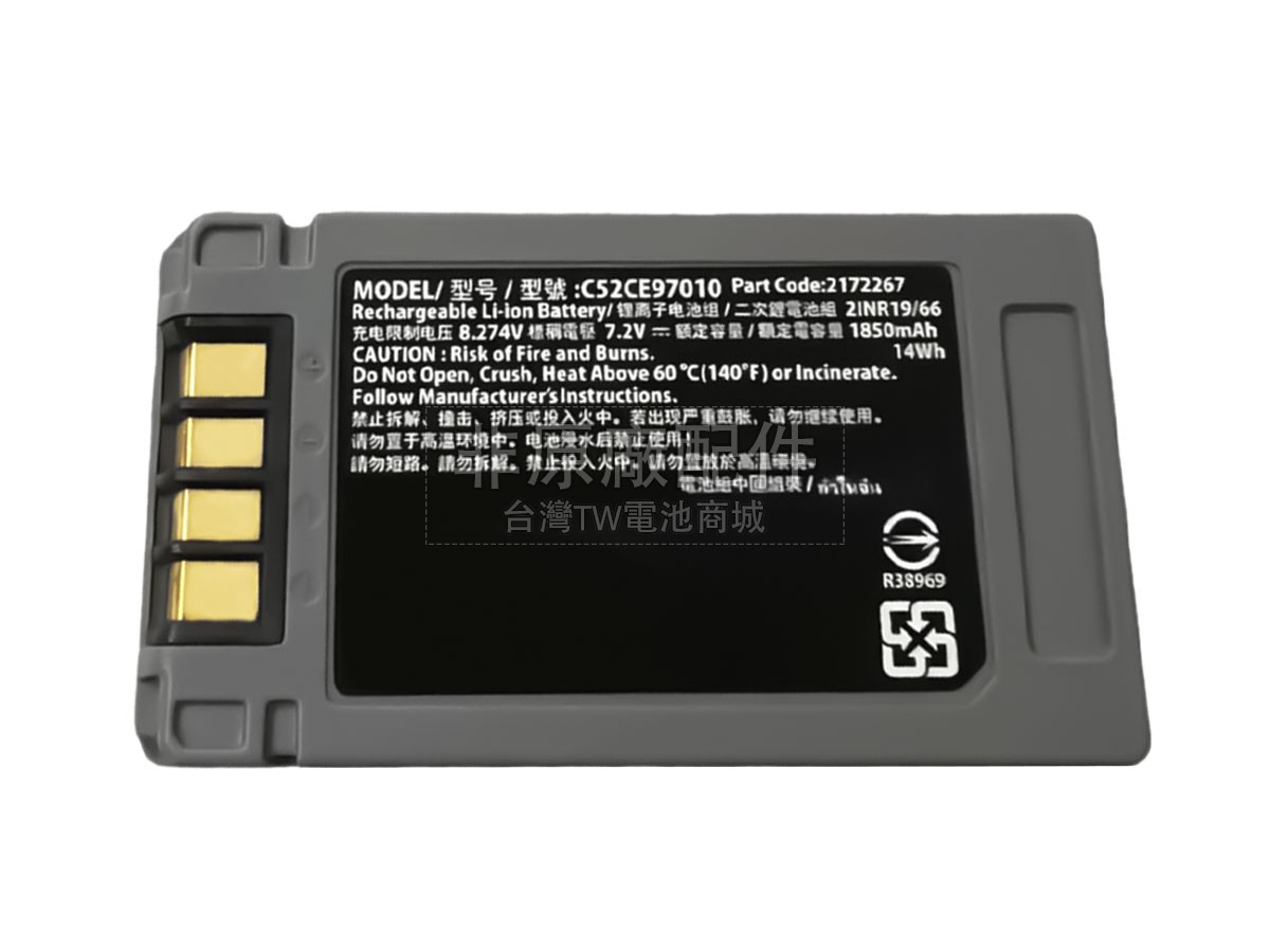 EPSON C52CE97010副廠電池
