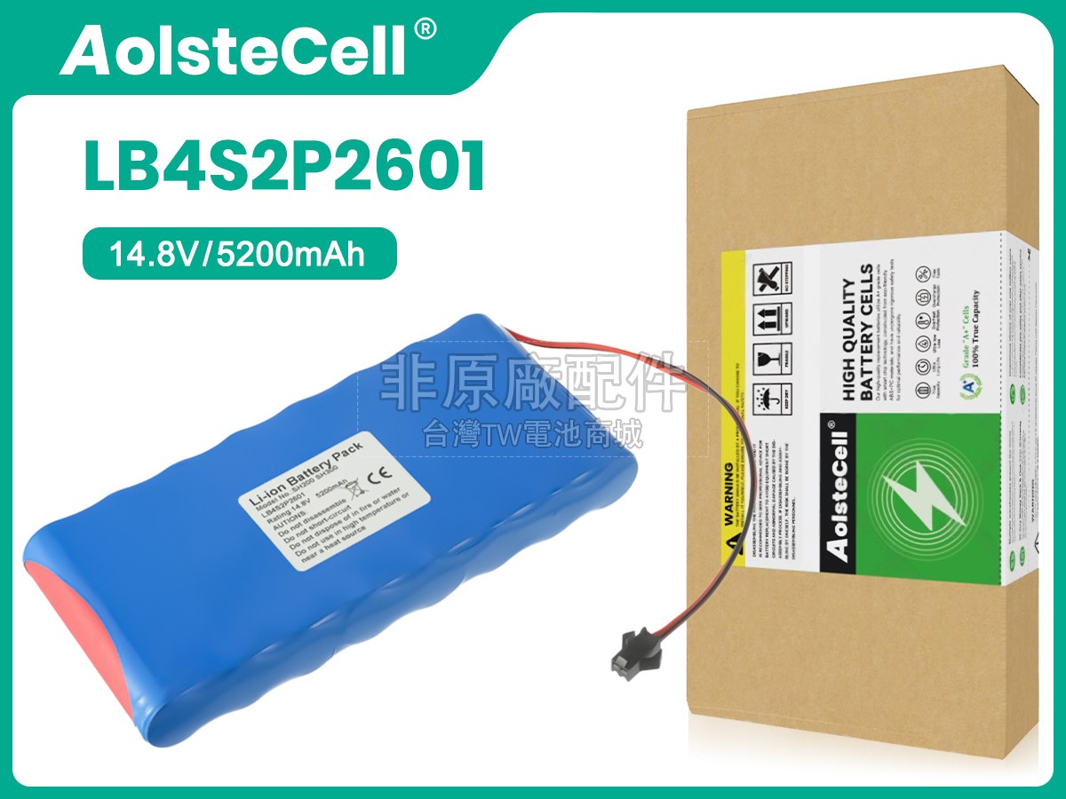 ESHERO LB4S2P2601副廠電池